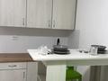 1-комнатная квартира · 45 м² · 5/5 этаж, Уссурийская 3 — Саяхат за 150 000 ₸ в Алматы, Медеуский р-н