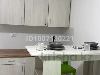 1-комнатная квартира · 45 м² · 5/5 этаж, Уссурийская 3 — Саяхат за 150 000 ₸ в Алматы, Медеуский р-н