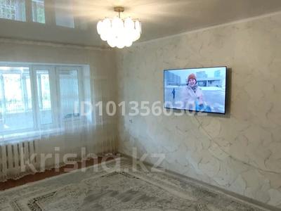 3-комнатная квартира · 68 м² · 4/5 этаж, Сагындыкова 6 — Жд вокзал за 170 000 ₸ в Таразе
