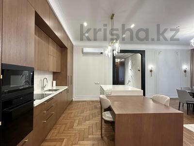 3-бөлмелі пәтер · 140 м² · 7/9 қабат, Аль-Фараби 69a, бағасы: 3 млн ₸ в Алматы, Бостандыкский р-н