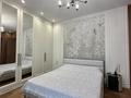 3-бөлмелі пәтер · 140 м² · 7/9 қабат, Аль-Фараби 69a, бағасы: 3 млн ₸ в Алматы, Бостандыкский р-н — фото 14