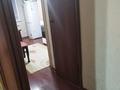 1-комнатная квартира · 37 м² · 2/4 этаж, 2-й мкр 61 за 150 000 ₸ в Актау — фото 2