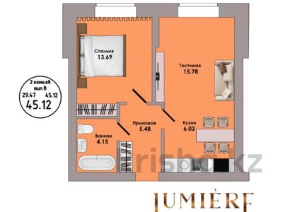 2-комнатная квартира · 45.12 м² · 1/9 этаж, Алихана Бокейхана 84 за ~ 17.6 млн 〒 в Кокшетау