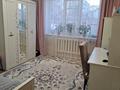 4-комнатная квартира · 97.7 м² · 2/9 этаж, мкр Алмагуль 36 за 80.5 млн 〒 в Алматы, Бостандыкский р-н