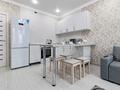 2-бөлмелі пәтер · 48 м² · 4/16 қабат, Алматы 2 — Кабанбай батыра, бағасы: 16 000 ₸ в Астане, Есильский р-н — фото 8