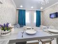 2-бөлмелі пәтер · 48 м² · 4/16 қабат, Алматы 2 — Кабанбай батыра, бағасы: 16 000 ₸ в Астане, Есильский р-н — фото 11