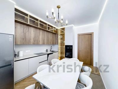 4-бөлмелі пәтер · 135 м² · 6/9 қабат, Аль-Фараби 1 — ПРОДАЖА БЕЗ КОМИССИИ ‼️, бағасы: 122.9 млн ₸ в Астане, Есильский р-н