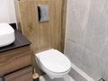 4-бөлмелі пәтер · 135 м² · 6/9 қабат, Аль-Фараби 1 — ПРОДАЖА БЕЗ КОМИССИИ ‼️, бағасы: 122.9 млн ₸ в Астане, Есильский р-н — фото 24
