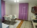 Отдельный дом • 3 комнаты • 120 м² • 5 сот., Жеруйык 24 за 45 млн 〒 в Боралдае (Бурундай) — фото 14