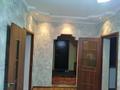 Отдельный дом • 3 комнаты • 120 м² • 5 сот., Жеруйык 24 за 45 млн 〒 в Боралдае (Бурундай) — фото 17