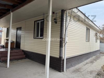 Жеке үй · 3 бөлме · 120 м² · 5 сот., Жеруйык 24, бағасы: 42 млн ₸ в Боралдае (Бурундай)