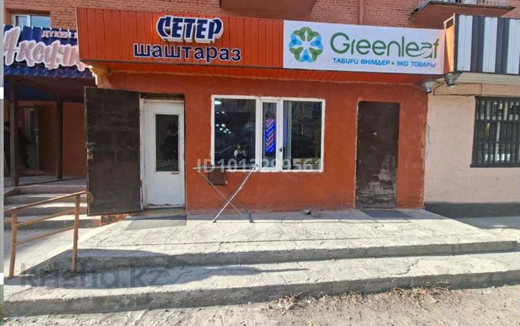 Свободное назначение · 65 м² за 23 млн ₸ в Текели — фото 2