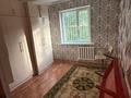 3-бөлмелі пәтер · 104 м² · 1/5 қабат, 16-й микрорайон, 16-й микрорайон 34, бағасы: 160 000 ₸ в Шымкенте, Аль-Фарабийский р-н — фото 4