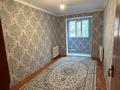 3-бөлмелі пәтер · 104 м² · 1/5 қабат, 16-й микрорайон, 16-й микрорайон 34, бағасы: 160 000 ₸ в Шымкенте, Аль-Фарабийский р-н — фото 6
