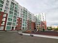 1-комнатная квартира · 45 м² · 2/9 этаж, Кургалжинское шоссе 20/2 за 23.5 млн ₸ в Астане, Нура р-н — фото 23