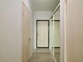 1-комнатная квартира · 45 м² · 2/9 этаж, Кургалжинское шоссе 20/2 за 23.5 млн ₸ в Астане, Нура р-н — фото 12