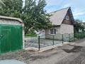 Саяжай · 2 бөлме · 30 м² · 7.5 жүзд., Солнечная долина 700, бағасы: 10 млн ₸ в Семее — фото 9