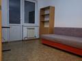 1-бөлмелі пәтер · 31.5 м² · 3/5 қабат, Көкқайнар ш/а., Аркалык 73-дом, бағасы: 21 млн ₸ в Алматы, Алатауский р-н — фото 16