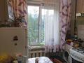 3-комнатная квартира · 60 м² · 3/5 этаж, 3 37 за 30 млн ₸ в Конаеве — фото 5