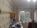 3-комнатная квартира · 60 м² · 3/5 этаж, 3 37 за 30 млн ₸ в Конаеве — фото 6