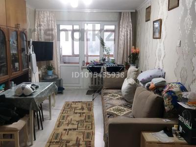 3-бөлмелі пәтер · 60 м² · 3/5 қабат, 3 37, бағасы: 28 млн ₸ в Конаеве