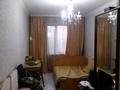 3-комнатная квартира · 60 м² · 3/5 этаж, 3 37 за 30 млн ₸ в Конаеве — фото 8