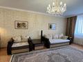 3-бөлмелі пәтер · 103 м² · 13/14 қабат, Косшыгулулы 3/1 — Серкебаева, бағасы: ~ 42 млн ₸ в Астане, Алматы р-н — фото 12