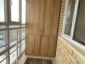 3-бөлмелі пәтер · 103 м² · 13/14 қабат, Косшыгулулы 3/1 — Серкебаева, бағасы: ~ 42 млн ₸ в Астане, Алматы р-н — фото 35