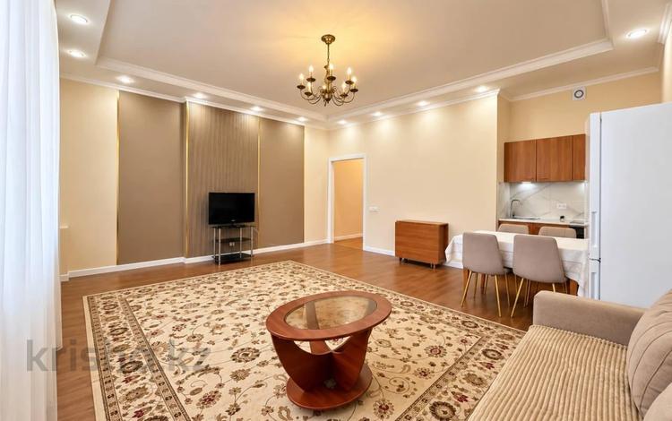 3-бөлмелі пәтер · 75 м² · 4/5 қабат, Тасшокы 1 — Шарля де Голля (район Акбулак), бағасы: 52 млн ₸ в Астане, Алматы р-н — фото 2