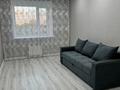 1-комнатная квартира · 42.6 м² · 2/9 этаж, Кенжетаева 13 за 21.5 млн ₸ в Кокшетау — фото 10
