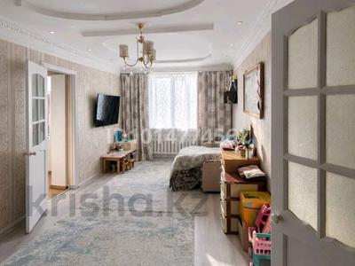 3-бөлмелі пәтер · 57.7 м² · 2/2 қабат, Байкальская — Рыскулова на, бағасы: 22 млн ₸ в Талгаре