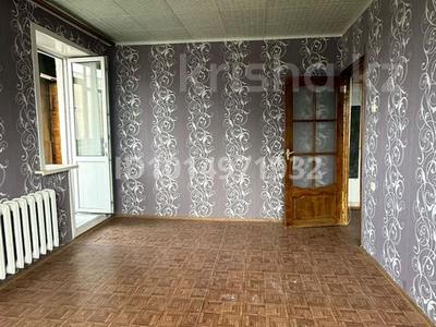 2-комнатная квартира · 49 м² · 5/9 этаж, 5 19 за 10.5 млн ₸ в Лисаковске