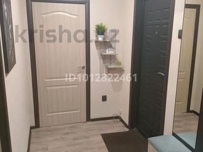 2-комнатная квартира · 52 м² · 3/9 этаж, Карима Сутюшева за 27 млн ₸ в Петропавловске