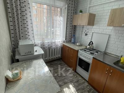 1-комнатная квартира · 30.3 м² · 1/5 этаж, кобланды батыра 38а за 12.9 млн 〒 в Костанае