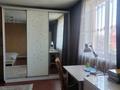 Отдельный дом • 6 комнат • 280 м² • 7 сот., мкр Акжар за 90 млн 〒 в Алматы, Наурызбайский р-н — фото 4