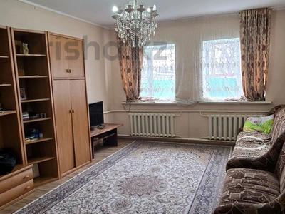 Отдельный дом · 5 комнат · 168 м² · 5.85 сот., Пиримкулова — Айтиева Конаева Абая за 48 млн 〒 в Таразе