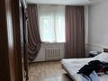 Отдельный дом · 5 комнат · 168 м² · 5.85 сот., Пиримкулова — Айтиева Конаева Абая за 48 млн ₸ в Таразе — фото 7
