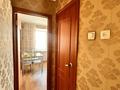 1-бөлмелі пәтер · 35 м² · 8/9 қабат, Шакарима 15, бағасы: ~ 20 млн ₸ в Семее — фото 8