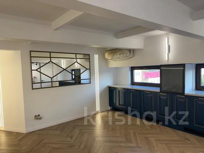 4-комнатная квартира · 130 м² · 9/9 этаж, Жибек Жолы 81 — Панфилова за 135 млн ₸ в Алматы, Алмалинский р-н