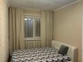 3-бөлмелі пәтер · 63 м² · 4/5 қабат, мкр Юго-Восток, Муканова 14/2, бағасы: 250 000 ₸ в Караганде, Казыбек би р-н — фото 6