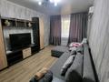 1-бөлмелі пәтер · 31 м² · 1/5 қабат, Орбита-2 ш/а. 17, бағасы: 15 000 ₸ в Алматы, Бостандыкский р-н — фото 6