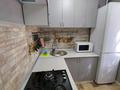 1-комнатная квартира · 31 м² · 1/5 этаж, мкр Орбита-2 17 за 15 000 ₸ в Алматы, Бостандыкский р-н — фото 4