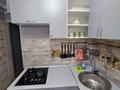 1-комнатная квартира · 31 м² · 1/5 этаж, мкр Орбита-2 17 за 15 000 ₸ в Алматы, Бостандыкский р-н — фото 5