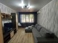 1-комнатная квартира · 31 м² · 1/5 этаж, мкр Орбита-2 17 за 15 000 ₸ в Алматы, Бостандыкский р-н — фото 7