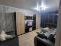 1-комнатная квартира · 31 м² · 1/5 этаж, мкр Орбита-2 17 за 15 000 ₸ в Алматы, Бостандыкский р-н — фото 8