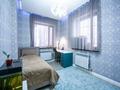 Жеке үй · 6 бөлме · 250 м² · 5 жүзд., Хан Тенгри ш/а. 170, бағасы: 200 млн ₸ в Алматы, Бостандыкский р-н — фото 13