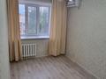 4-бөлмелі пәтер, 107.2 м², 5/6 қабат, Алия Молдагулова 3 — Жд вокзал, бағасы: 41 млн 〒 в Уральске — фото 5