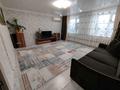 Отдельный дом · 3 комнаты · 80 м² · 6 сот., мкр. Зачаганск пгт — Саялы (береговая) за 16.5 млн ₸ в Уральске