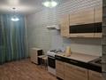 2-бөлмелі пәтер · 54 м² · 3/26 қабат, Университетская Набережная 62 — ЧелГу, бағасы: 48 млн ₸ в Челябинске