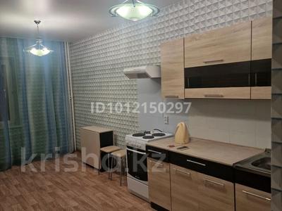 2-бөлмелі пәтер · 54 м² · 3/26 қабат, Университетская Набережная 62 — ЧелГу, бағасы: 48 млн 〒 в Челябинске